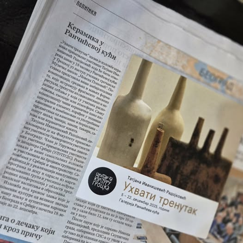 Дневни лист ПОЛИТИКА најављује изложбу „Ухвати тренутак“ у Ранчићевој кући